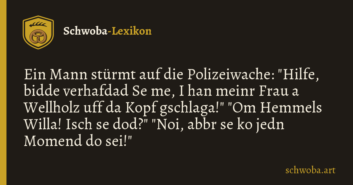 Grafik zum schwäbischen Witz: Asyl