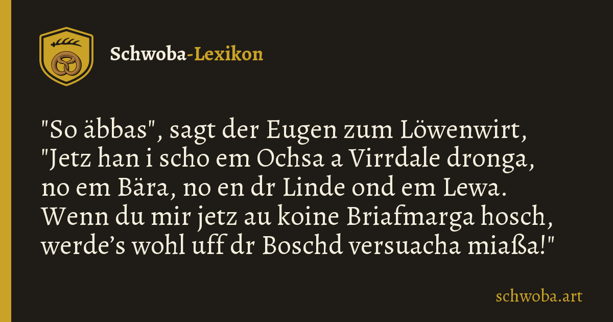 Grafik zum schwäbischen Witz: Briefmarken