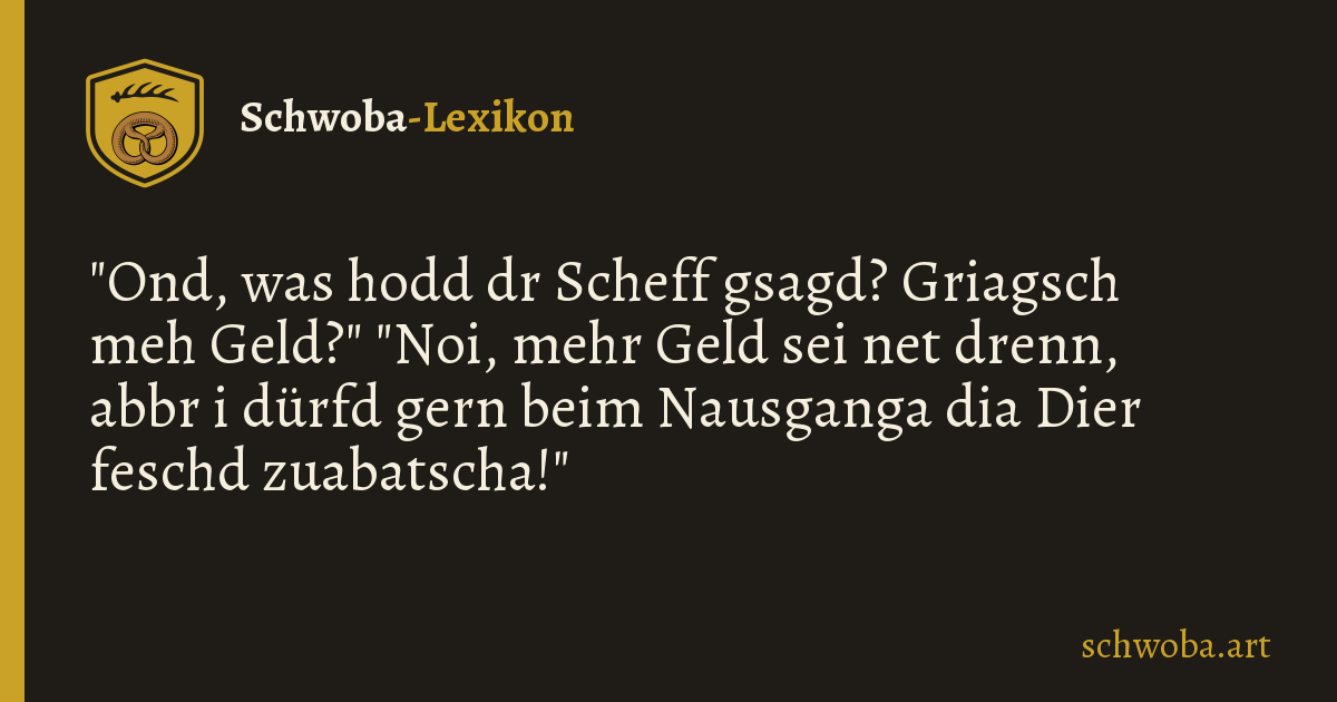 Grafik zum schwäbischen Witz: Gehaltserhöhung