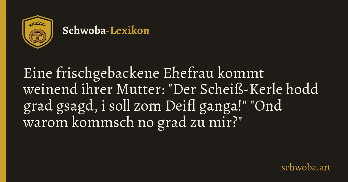 Grafik zum schwäbischen Witz: Gute Frage