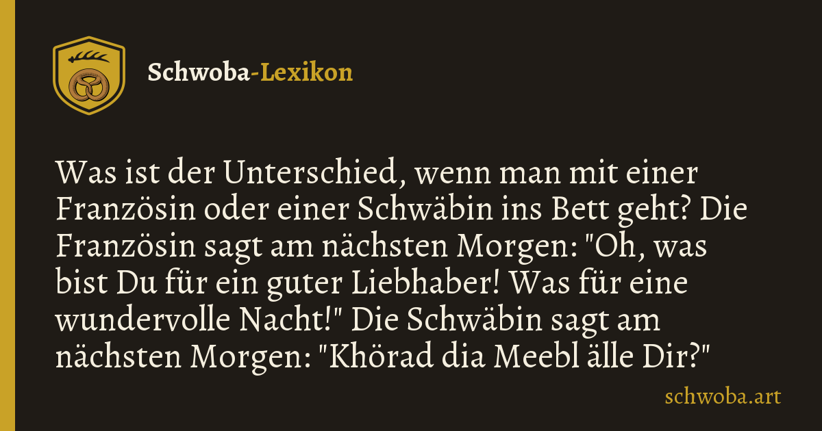Grafik zum schwäbischen Witz: Liebesnacht