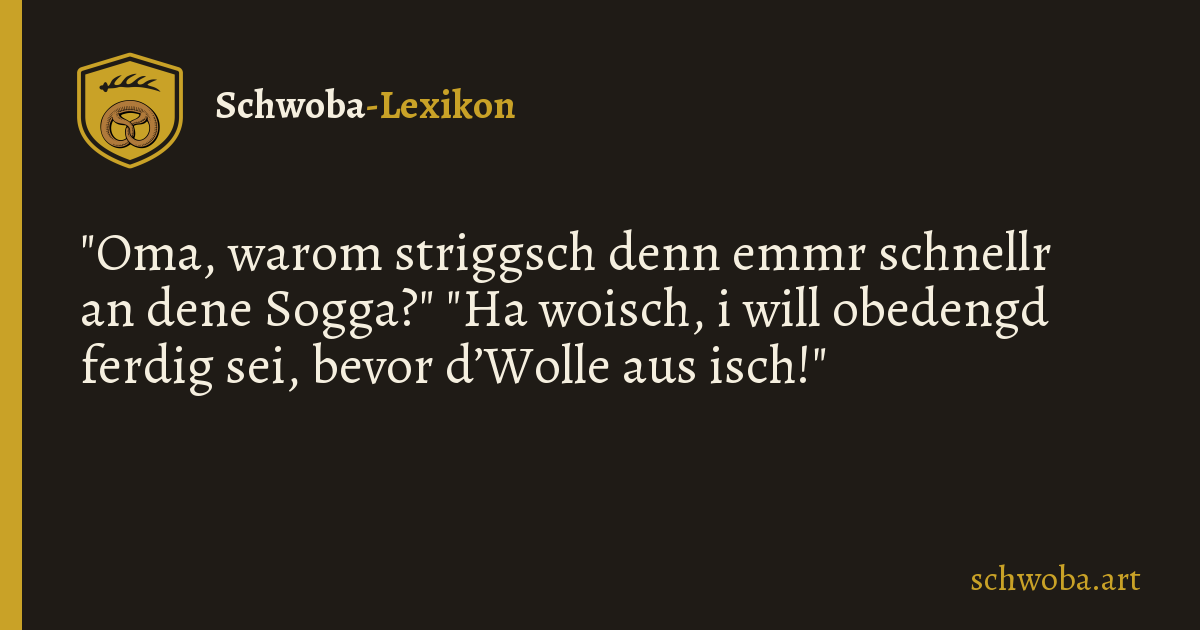 Grafik zum schwäbischen Witz: Notwendigkeit