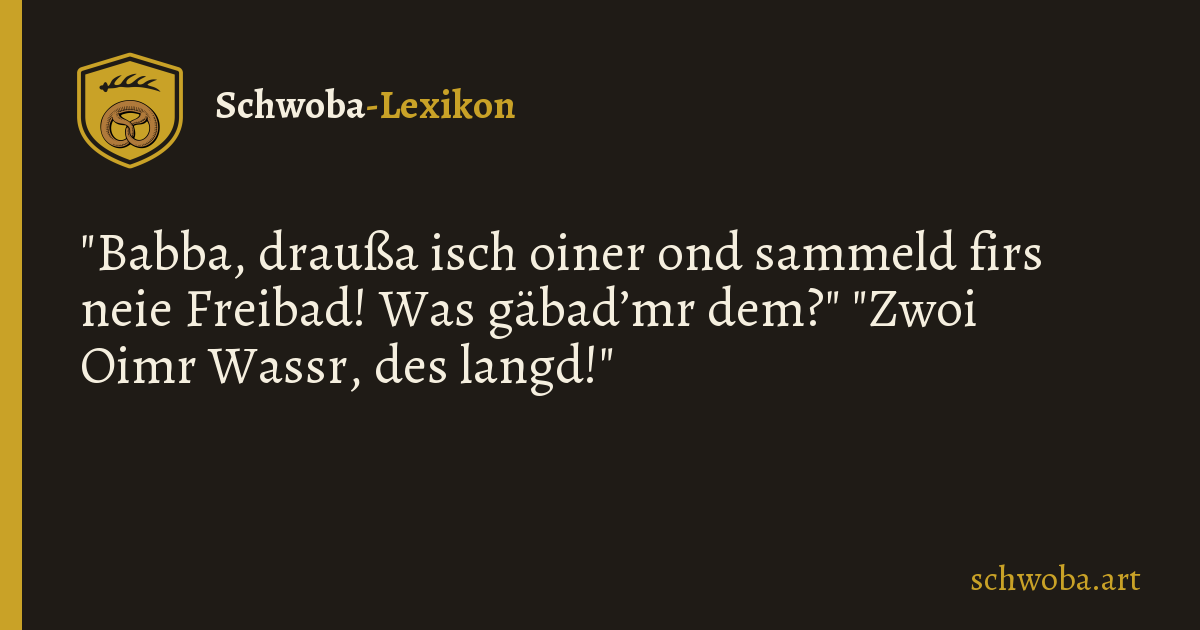 Grafik zum schwäbischen Witz: Spende