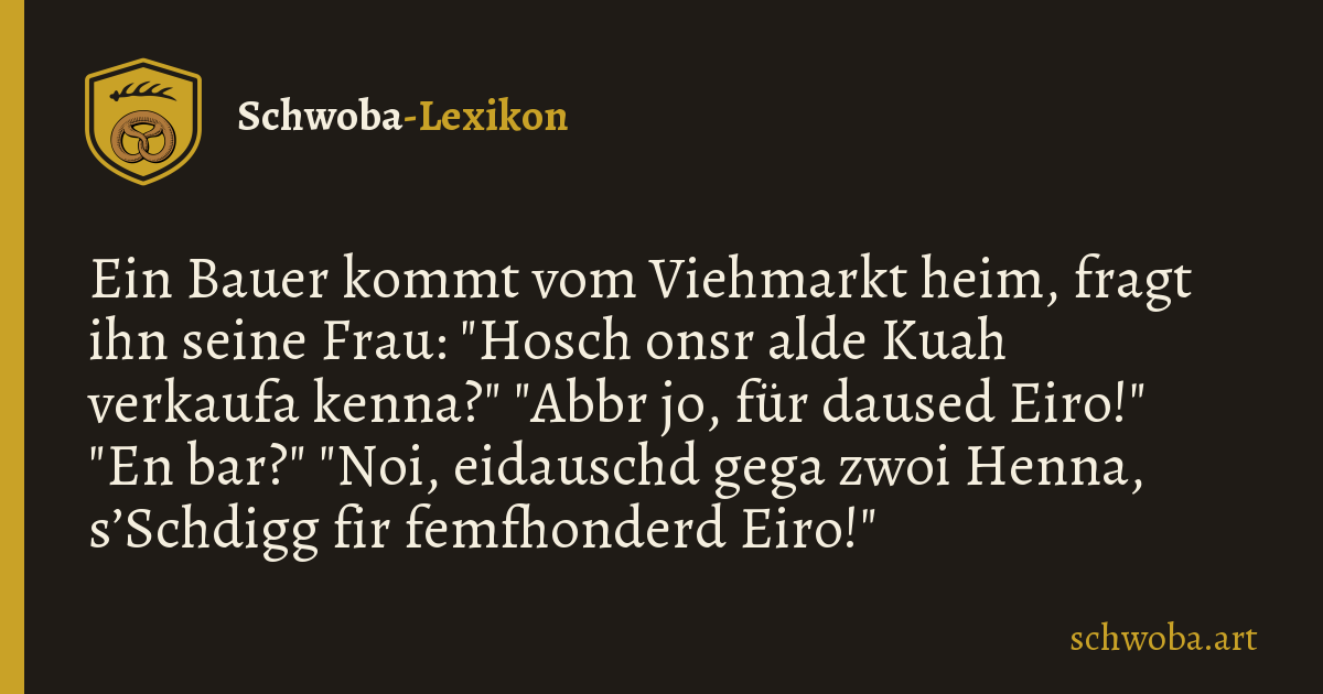 Grafik zum schwäbischen Witz: Tauschgeschäfte