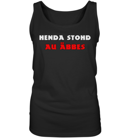 Front Ladies Tank Top 272727 558x 9.png